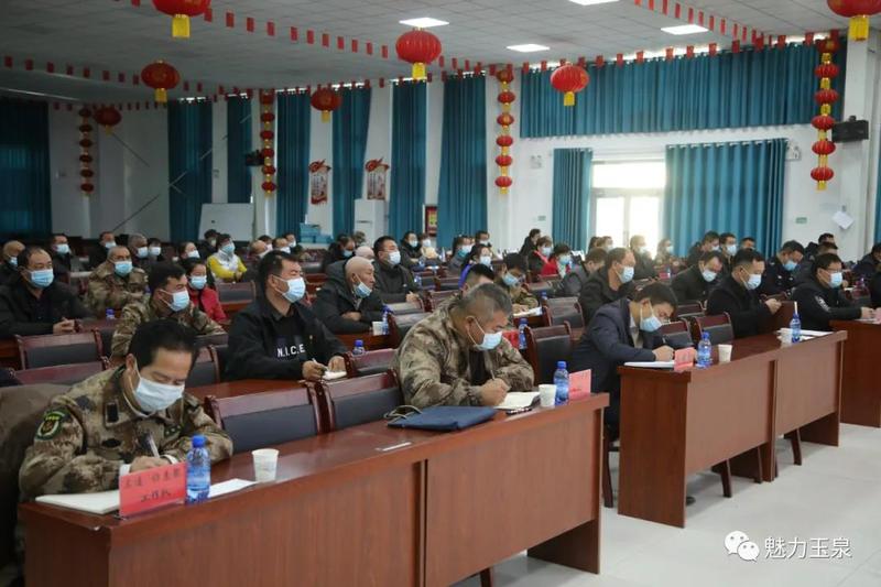 微信图片_20211217103730