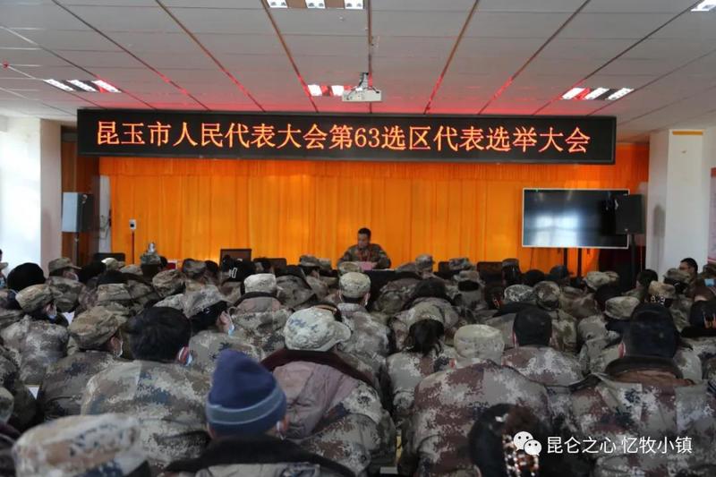 微信图片_20211220154031
