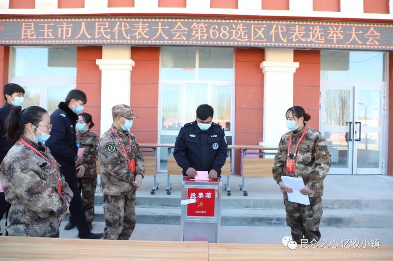 微信图片_20211220154038