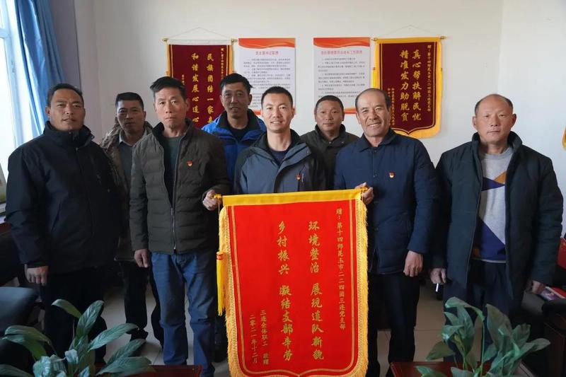 微信图片_20211222132947