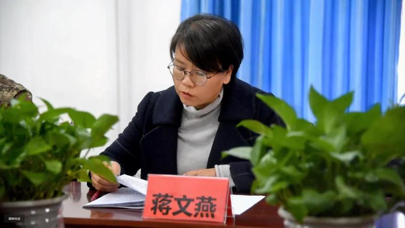 微信图片_20211224125337