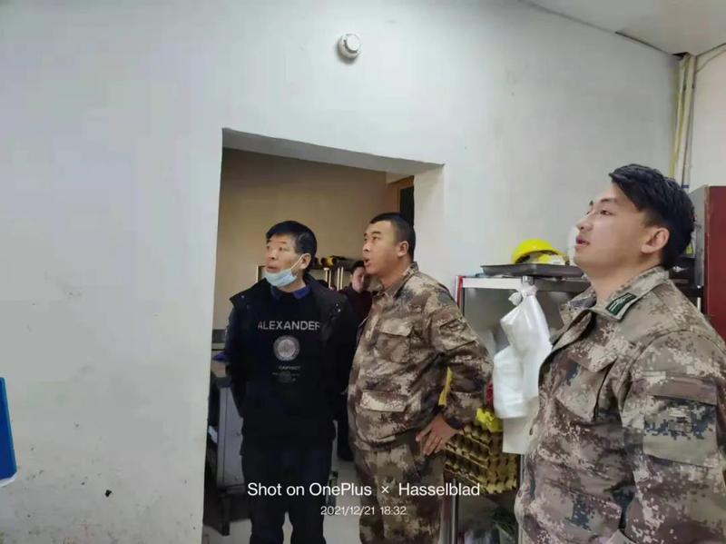 微信图片_20211224125440