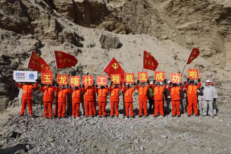 微信图片_20211227134208