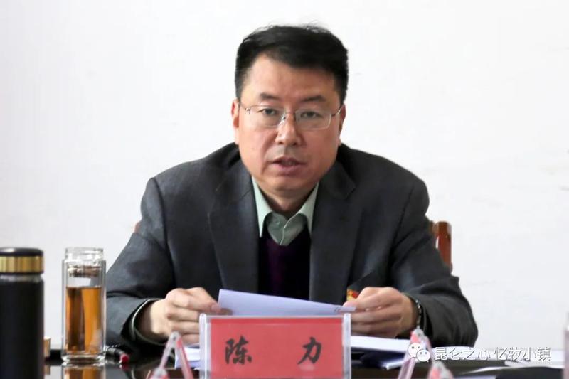 微信图片_20211227155221