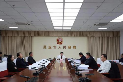 微信图片_20211227191732