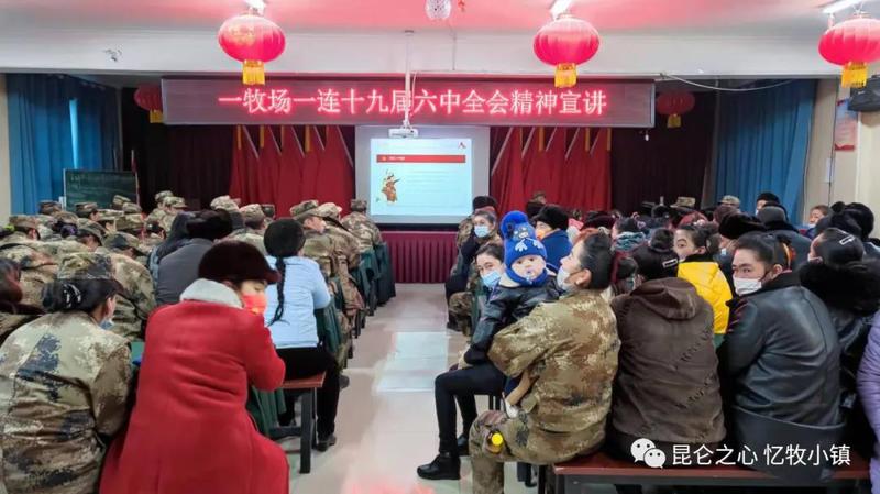 微信图片_20211228110522