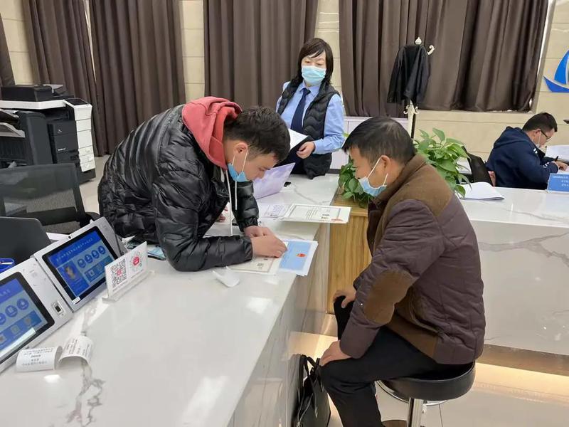 微信图片_20211229102138