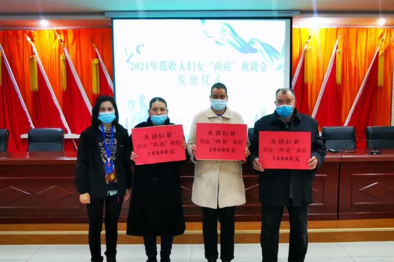 微信图片_20211230165321