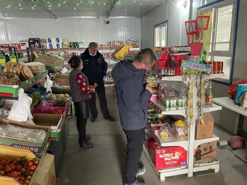 微信图片_20211230165436