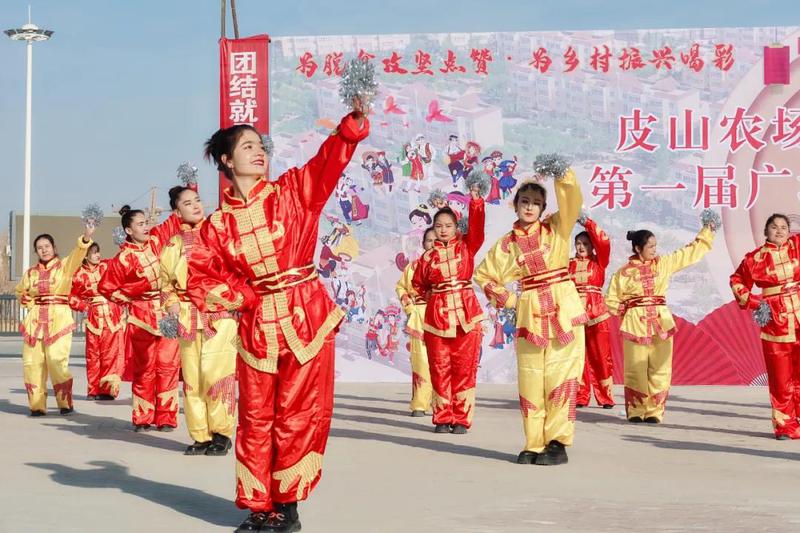 微信图片_20211231160827