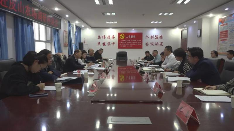 微信图片_20220107105426