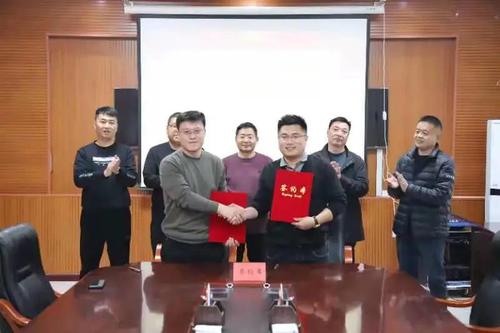 微信图片_20220110102033