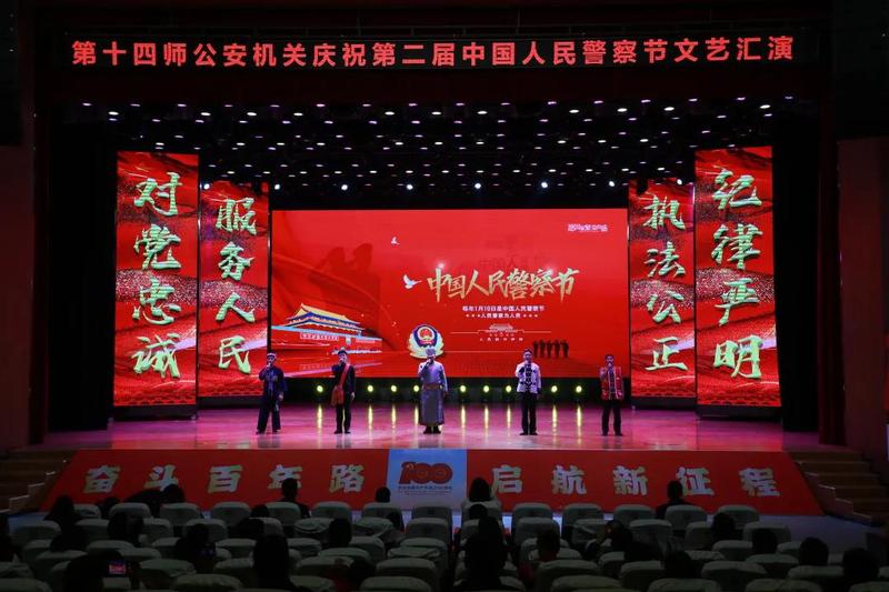 微信图片_20220111101300