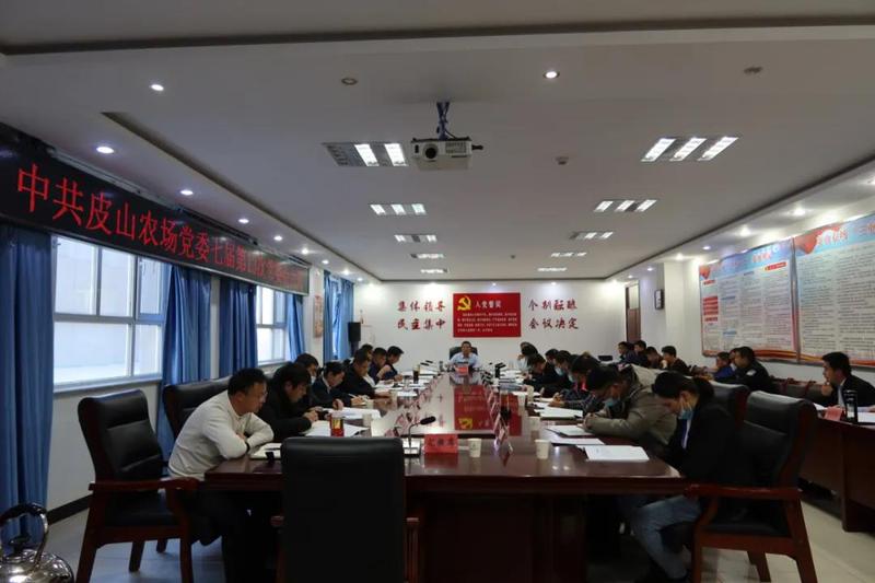 微信图片_20220111110923