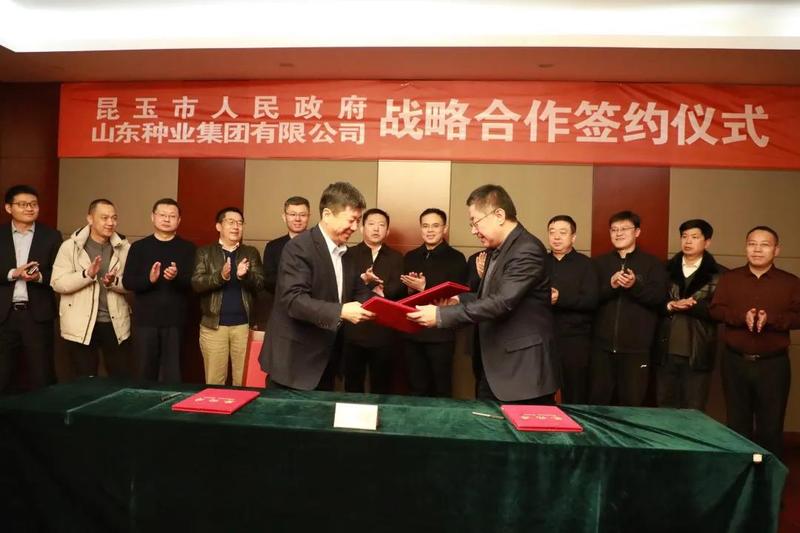微信图片_20220112100855