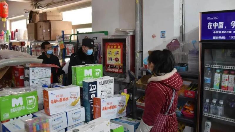 微信图片_20220112112108