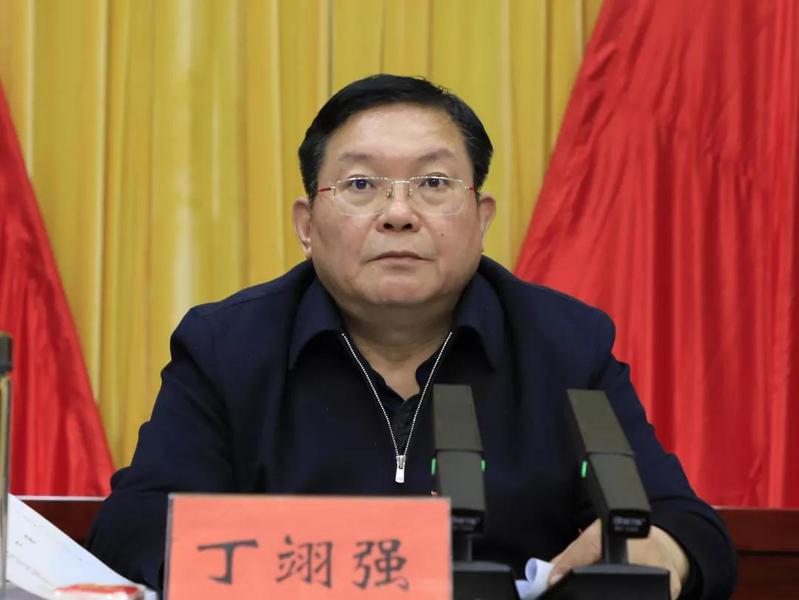 微信图片_20220117101111
