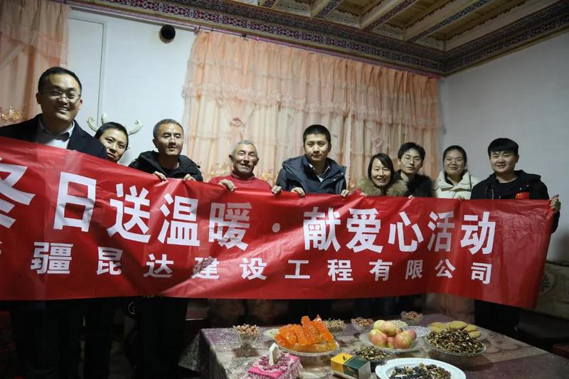 微信图片_20220119102233