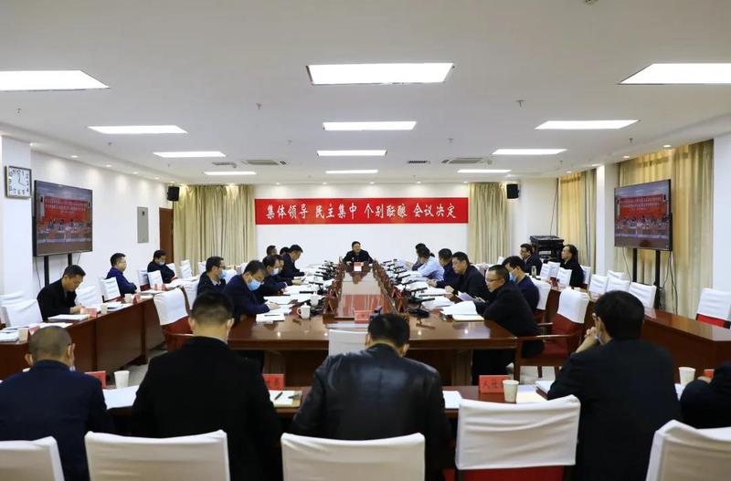 微信图片_20220120103356