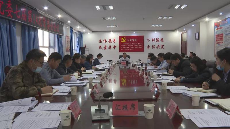 微信图片_20220120155202