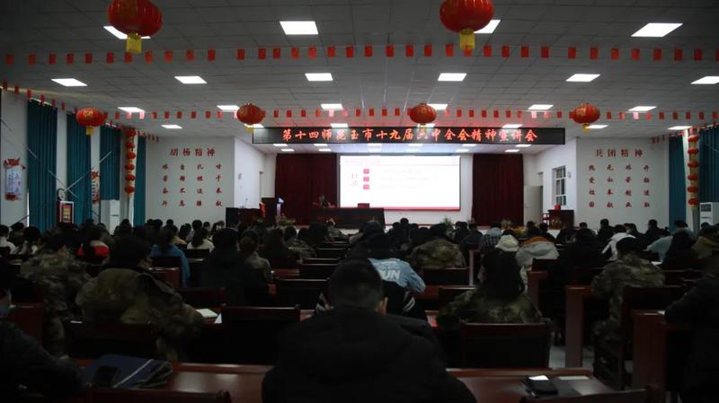 微信图片_20220120160402