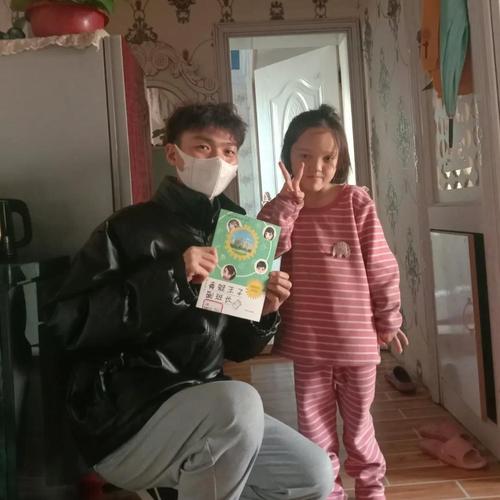 微信图片_20220121155006