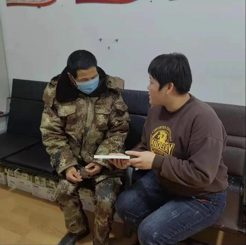 微信图片_20220121155002