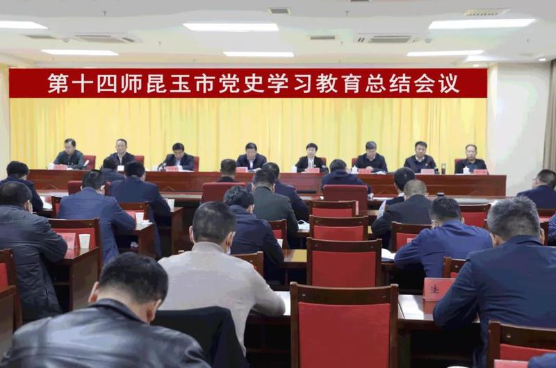 微信图片_20220124103322
