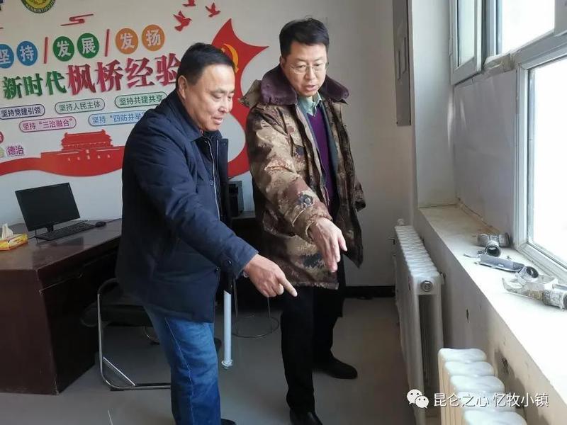 微信图片_20220124123000