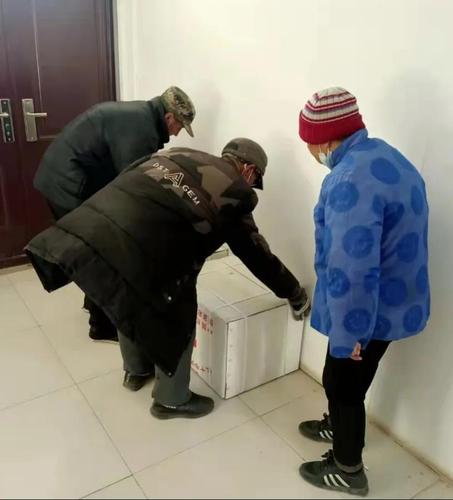 微信图片_20220124123037