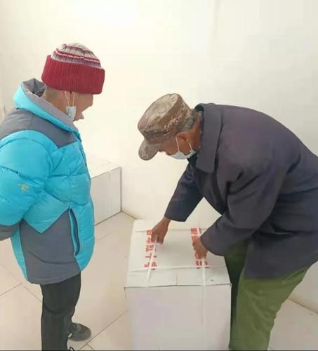 微信图片_20220124123042