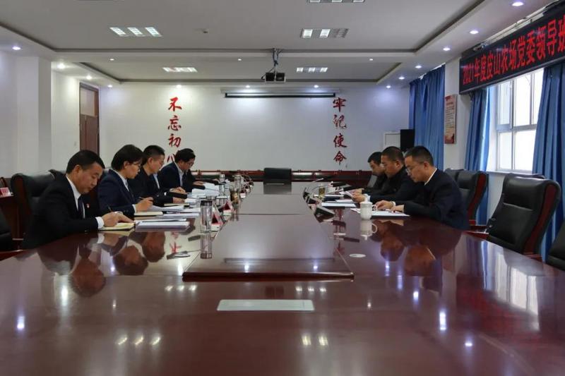 微信图片_20220126153751