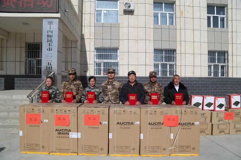 微信图片_20220126154536