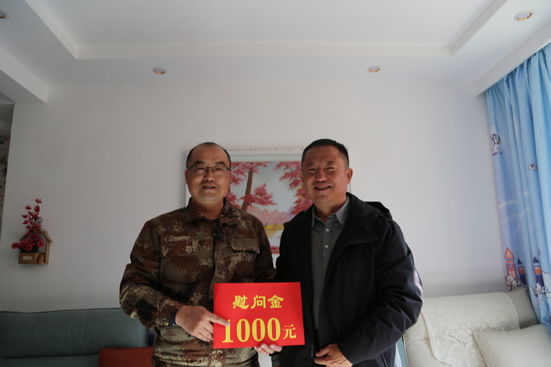 微信图片_20220130114134