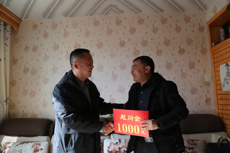 微信图片_20220130114144