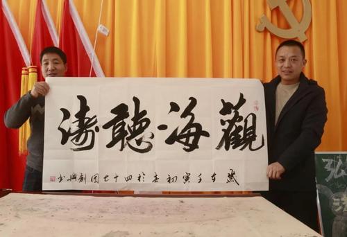 微信图片_20220209124042