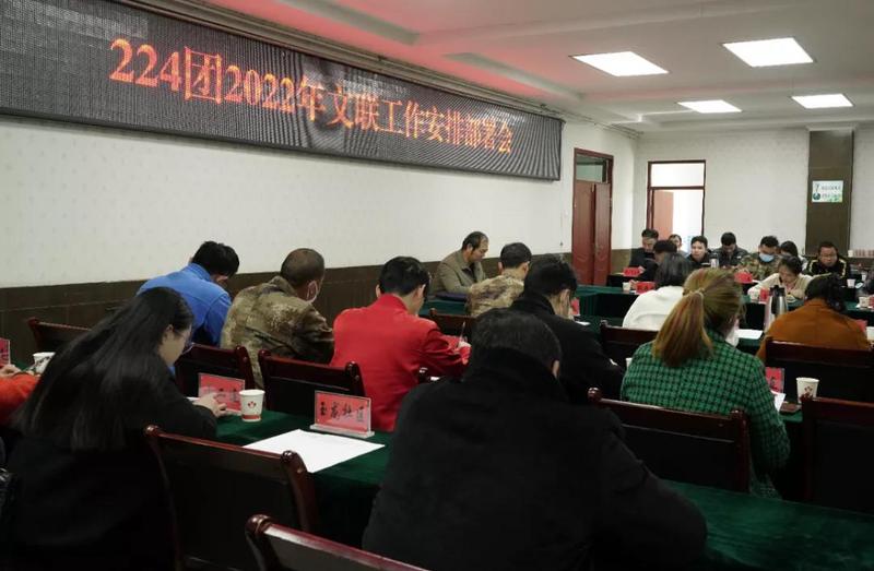 微信图片_20220214153508