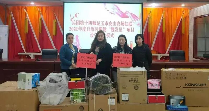 微信图片_20220214153557