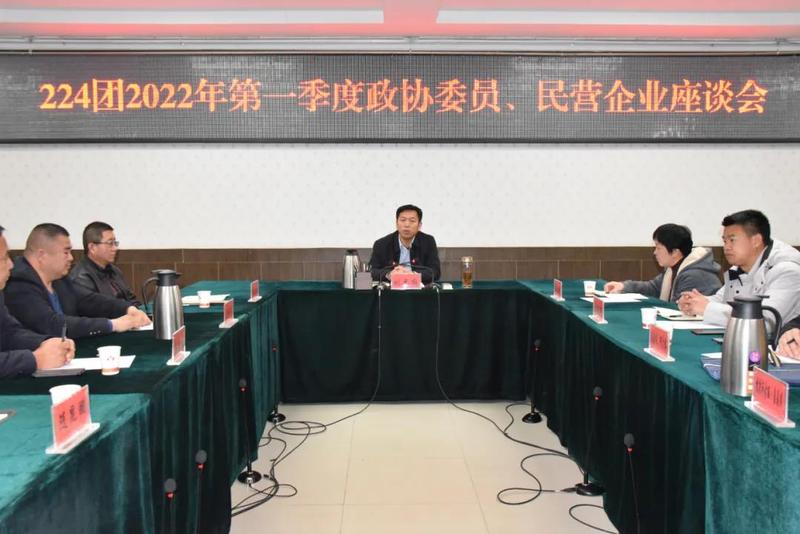 微信图片_20220216103714