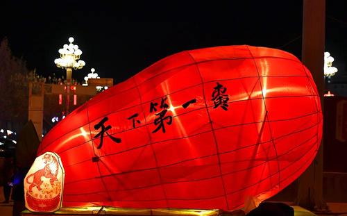 微信图片_20220216131228