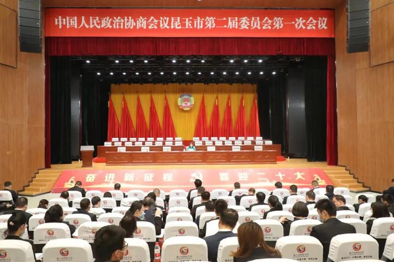 微信图片_20220217103219