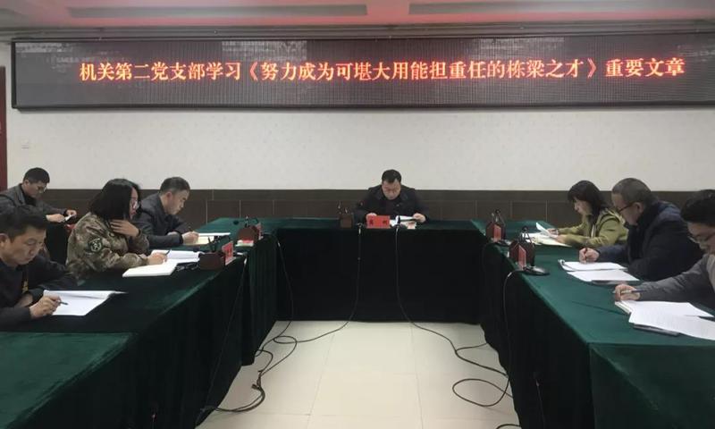 微信图片_20220217153916