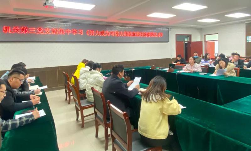 微信图片_20220217153919