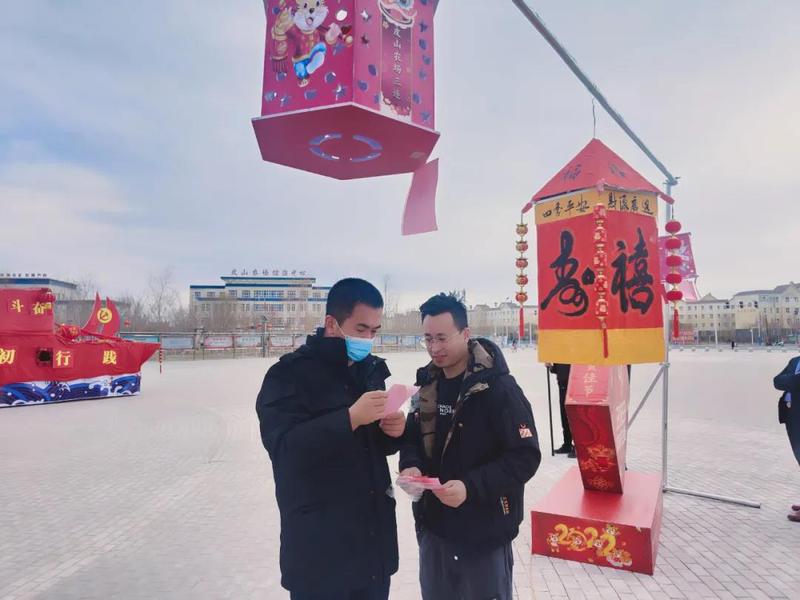 微信图片_20220217154433