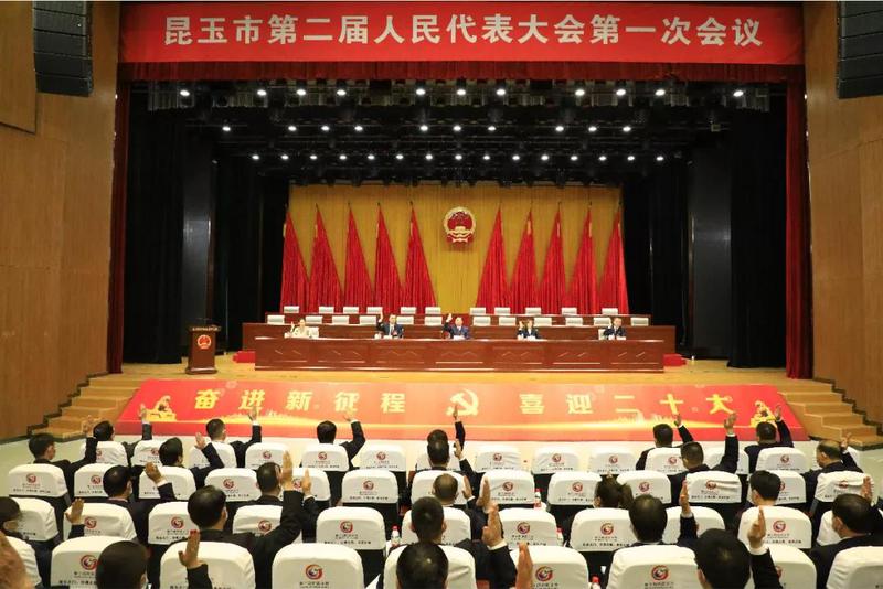 微信图片_20220218100823