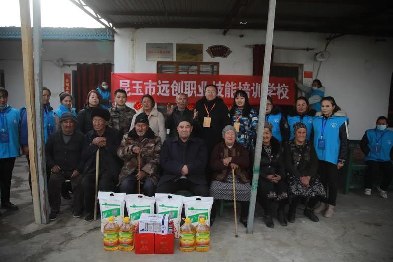 微信图片_20220222101834