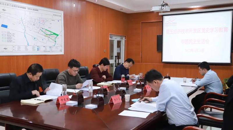 微信图片_20220214175245