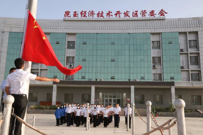 微信图片_20220222190548