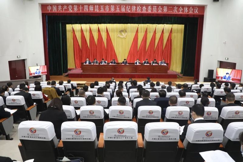 微信图片_20220223101726
