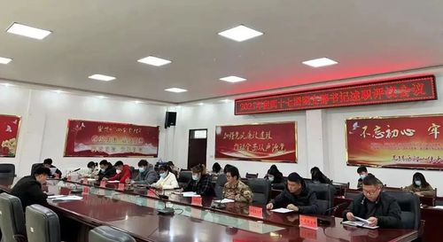 微信图片_20220224103110